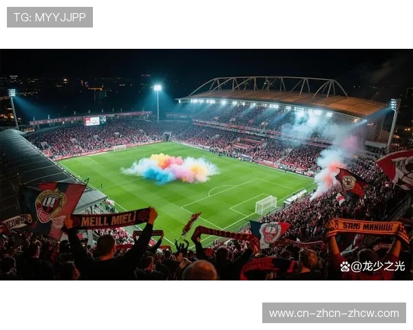 法甲球迷文化特色：斯特拉斯堡主场氛围助力球队抗豪门