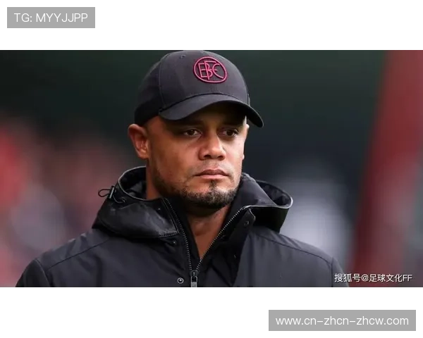 裁判判罚再成焦点：孔帕尼公开批评VAR遗漏手球争议